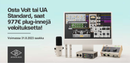 Universal Audio SD-1 Standard Dynamic Microphone
