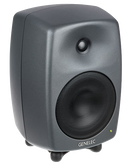 Genelec 8340A SAM