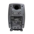 8430A IP SAM Studio Monitor