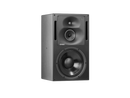 Genelec 1237A SAM